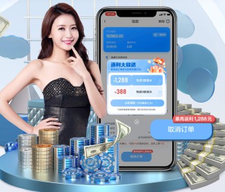 篮球集锦精彩回顾带你沉浸式感受赛场热血激情时刻